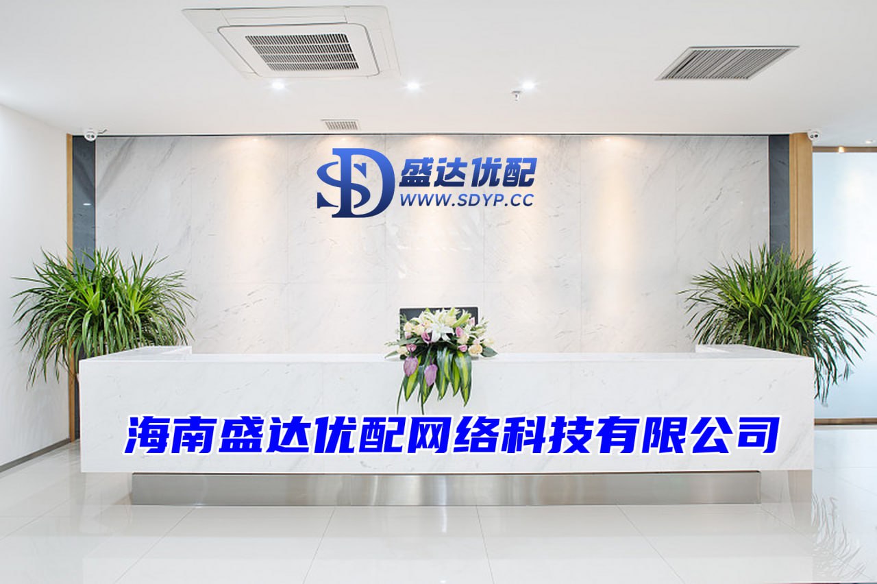 胜亿优配-胜亿优配官网-正规配资排名-配资炒股股市
